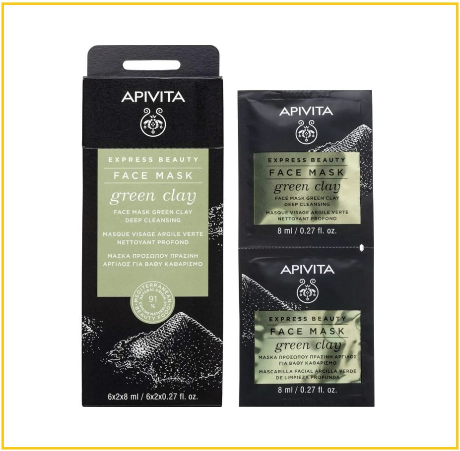 APIVITA 艾蜜塔綠瓷土潔膚面膜12片 EXPRESS BEAUTY FACE MASK GREEN CLAY DEEP CLEANSING 6X2X8ML