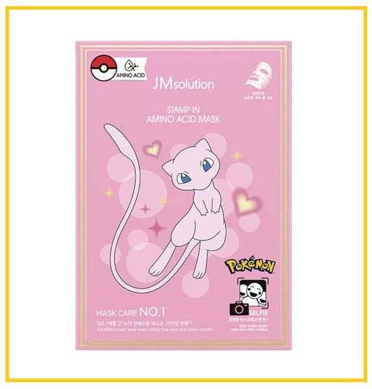 JM SOLUTION 肌司研寶可夢系列胺基酸面膜10片 STAMP IN AMINO ACID MASK 10PCS
