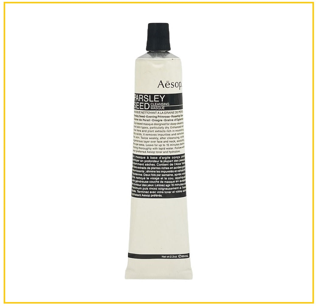 AESOP 伊索香芹籽抗氧化清潔面膜 PARSLEY SEED CLEANSING MASQUE 60ML