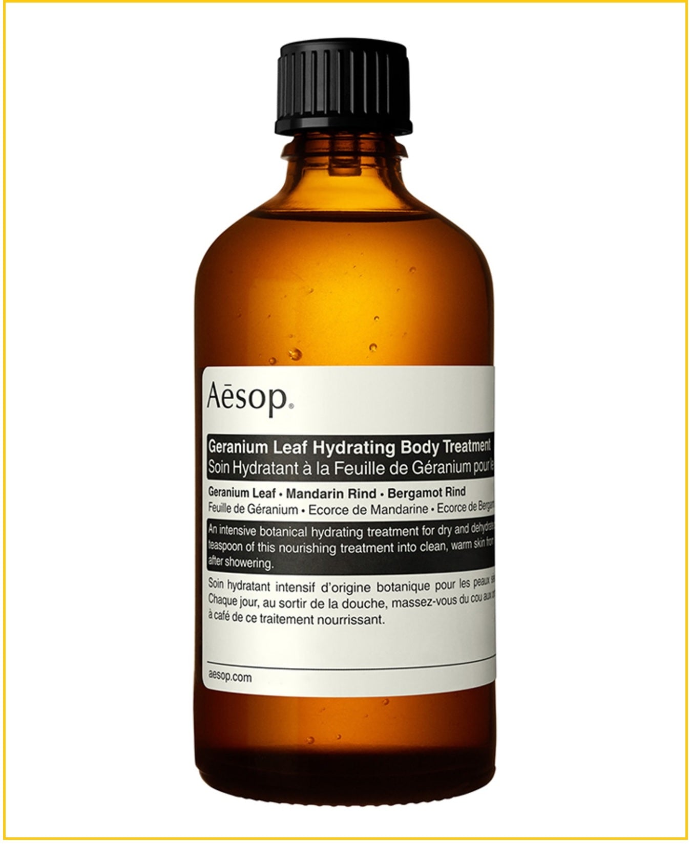 AESOP 伊索天竺葵潤體精油 GERANIUM LEAF HYDRATING BODY TREATMENT 100ML