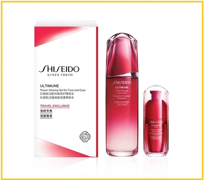 SHISEIDO DUO SET - Shiseido Ultimune Power Infusing Concentrate and Eye Treatment Set