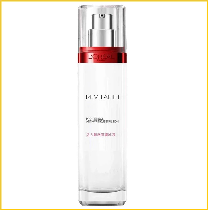 L'OREAL 歐萊雅複顏活力緊緻修復乳液 PARIS LOREAL REVITALIFT PRO-RETINOL ANTI-AGING EMULSION 110ML