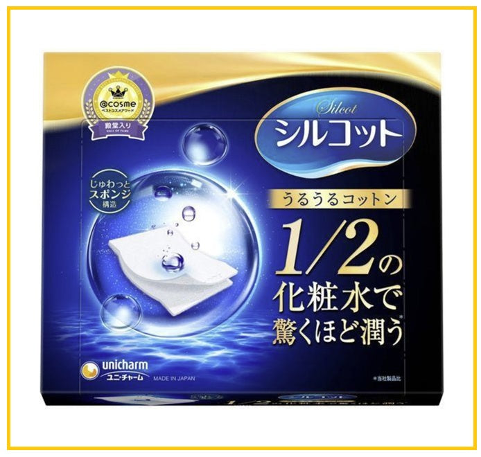 UNICHARM 超吸收省水化妝卸妝棉40片 SILCOT MAKE UP & CLEANSING COTTON 40PCS