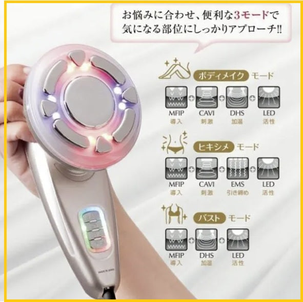 DR CAVIET 宙斯卡比亞身體儀 THE ZEUS ABDOMINAL FAT LOSS APPARATUS