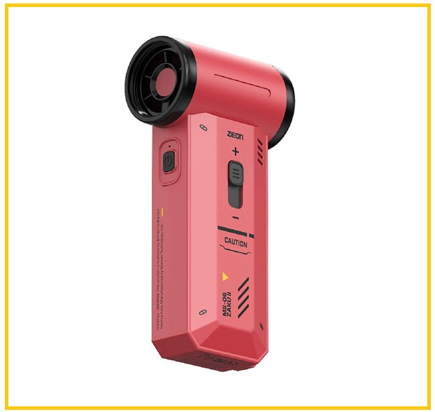 MOMAX X GUNDAM 2合1渦輪高速風扇和清潔套裝 AIRO GUNDAM RX-78-2 MULTI-USE TURBO HIGH-SPEED FAN & CLEANER RO12GDW / RO12GDG / RO12GDR