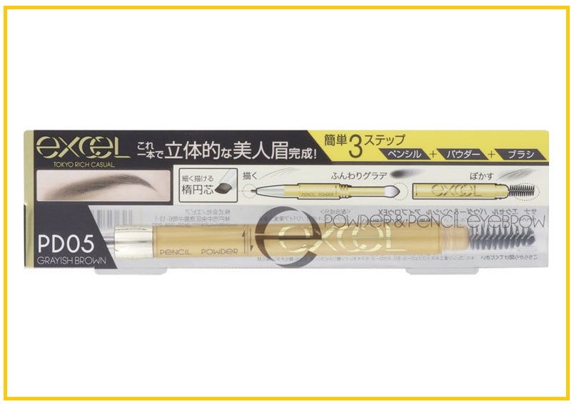 EXCEL 優潔寶3合1持久造型眉筆 POWDER & PENCIL EYEBROW #PD02 CAMEL BROWN / #PD05 GRAYISH BROWN 0.4G