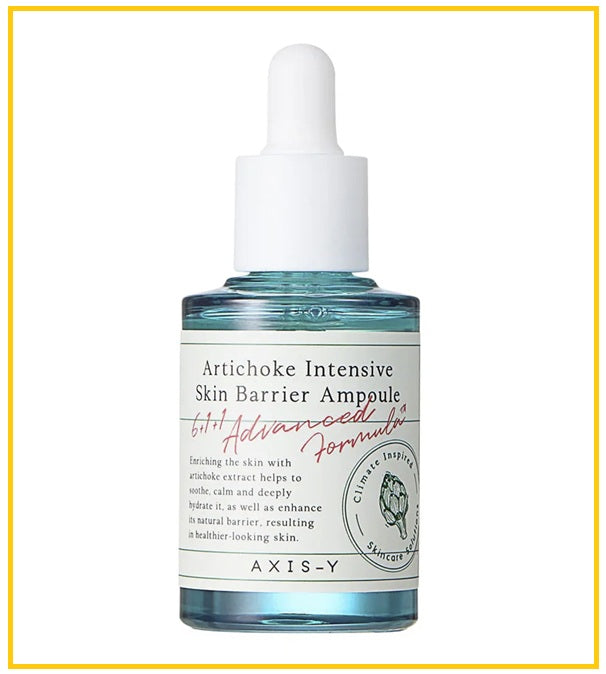 AXIS-Y 洋薊修復小綠盾安瓶 ARTICHOKE INTENSIVE SKIN BARRIER AMPOULE 30ML
