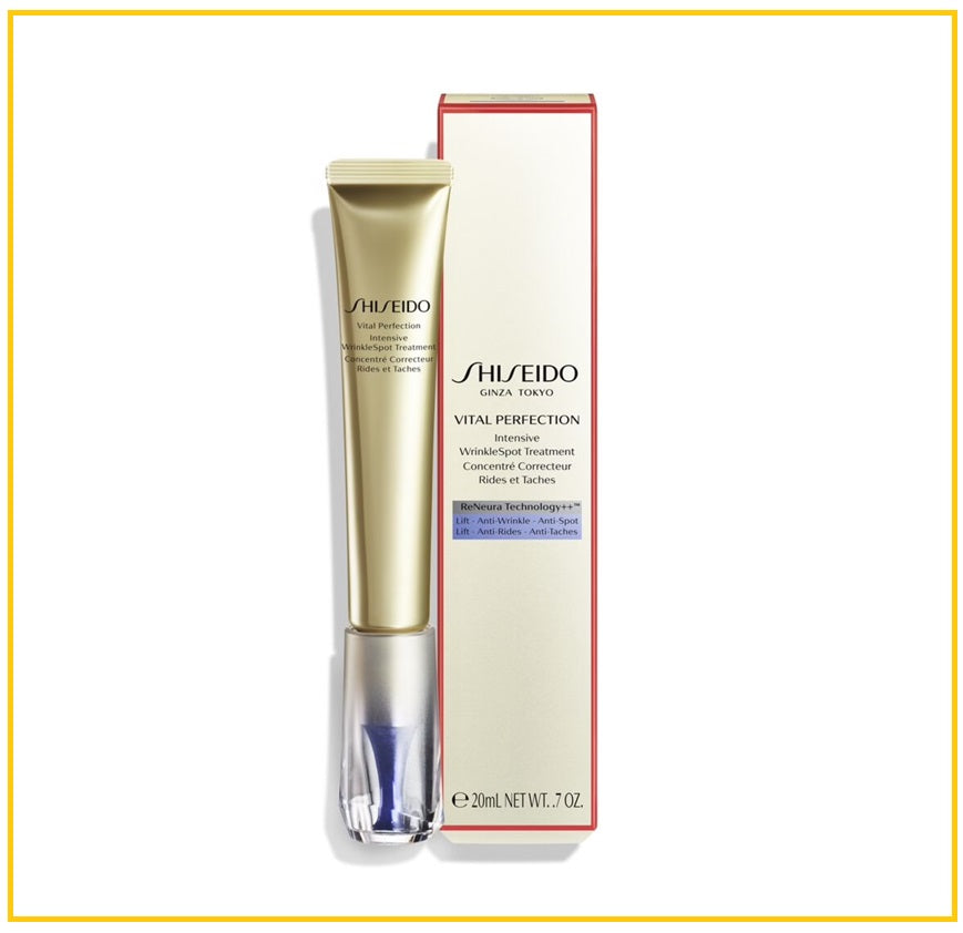 SHISEIDO 資生堂重點抗皺亮白修護眼霜 VITAL PERFECTION INTENSIVE WRINKLESPOT TREATMENT 20ML