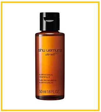 SHU UEMURA 植村秀黃金琥珀卸妝油 ULTIME8 SUBLIME BEAUTY CLEANSING OIL 50ML / 150ML / 450ML