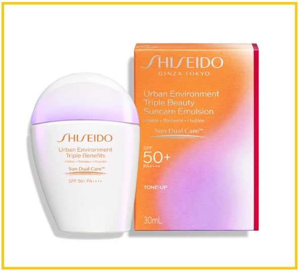 SHISEIDO 資生堂全天候感光粉紅胖子防曬護膚乳液 URBAN ENVIRONMENT TRIPLE BEAUTY SUNCARE EMULSION SPF 50+ PA++++ 30ML