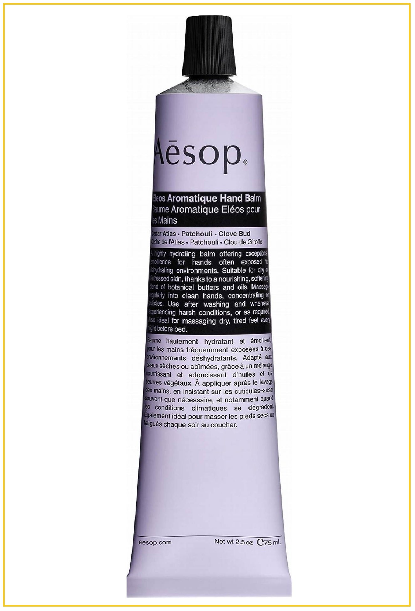 AESOP 伊索厄勒俄斯芳香護手霜 ELEOS AROMATIQUE HAND BALM 75ML