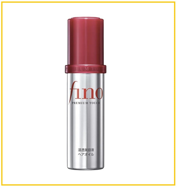 SHISEIDO 資生堂護髮精油 FINO PREMIUM TOUCH PENETRATION ESSENCE HAIR OIL 70ML