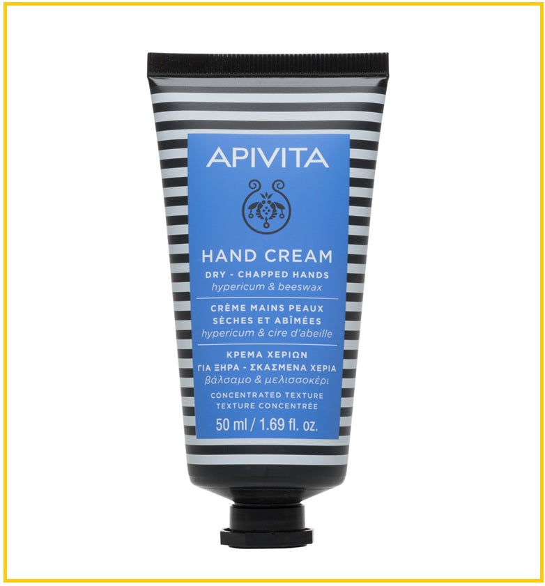 APIVITA 艾蜜塔金絲桃蜂臘乾裂滋潤護手霜 DRY-CHAPPED HANDS HAND CREAM WITH HYPERICUM & BEESWAX (CONCENTRATED TEXTURE) 50ML