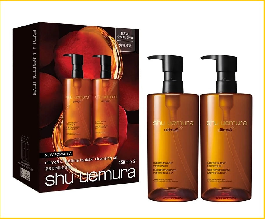 SHU UEMURA 植村秀黃金琥珀卸妝油套裝 ULTIME8 SUBLIME BEAUTY CLEANSING OIL DUO SET 450ML X2