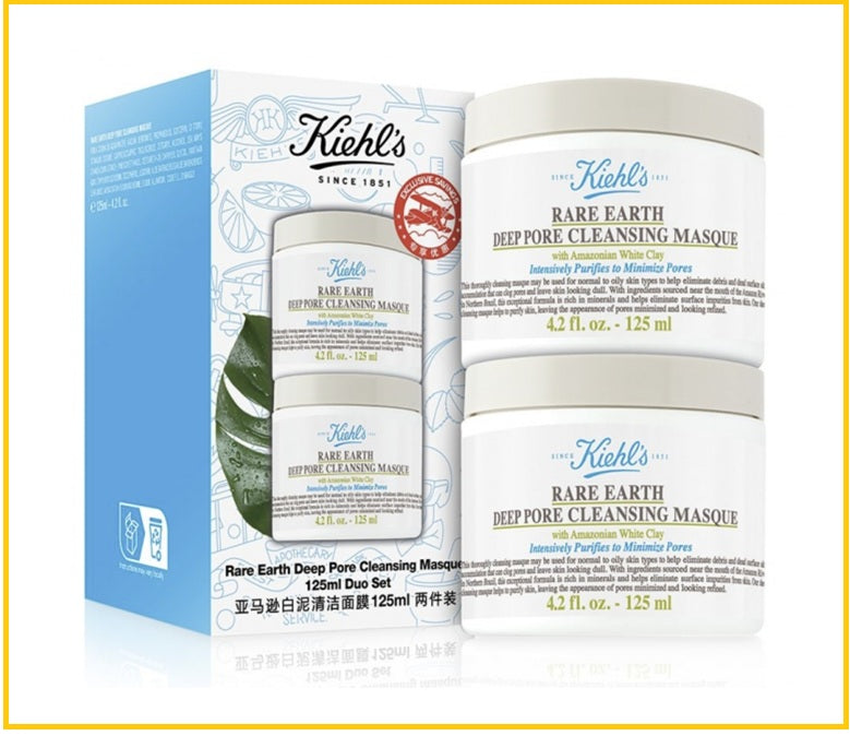 KIEHL'S 契爾氏亞馬遜白泥淨緻毛孔面膜兩件套裝 KIEHLS RARE EARTH DEEP PORE CLEANSING MASQUE DUO SET 125ML X2