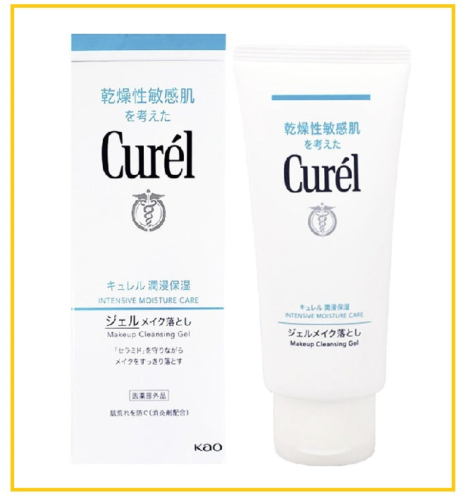 CUREL 珂潤防敏感卸妝乳 KAO INTENSIVE MAKEUP CLEANING GEL 130G