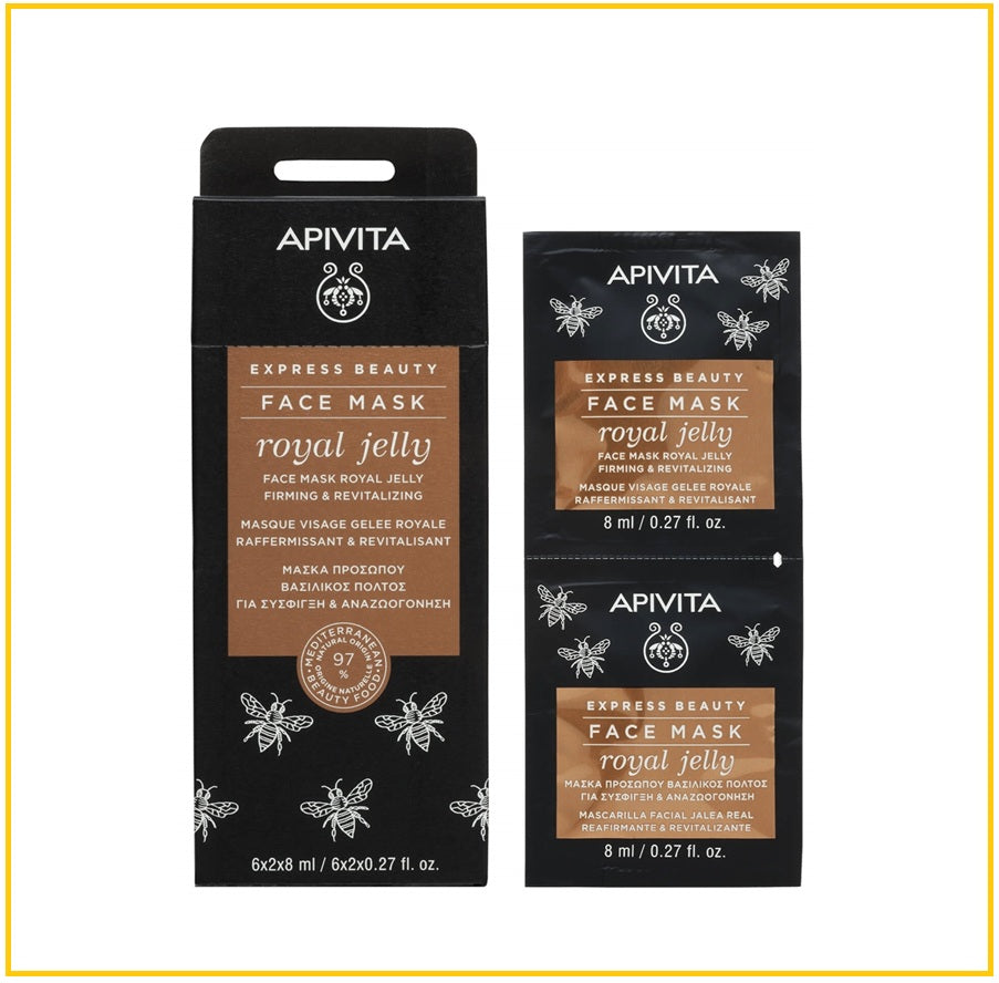 APIVITA 艾蜜塔蜂皇漿緊緻活膚面膜 EXPRESS BEAUTY ROYAL JELLY FIRMING & REVITALIZING FACE MASK 6X2X8ML