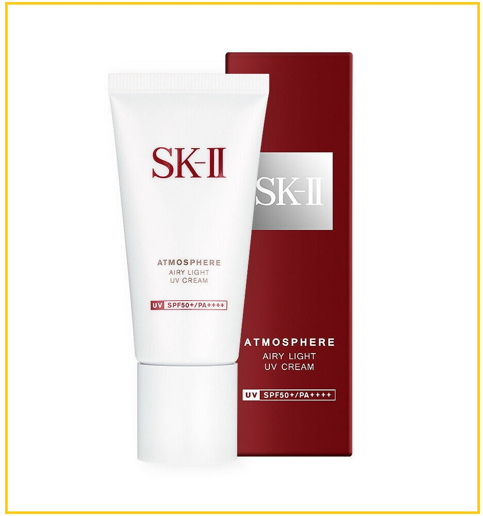 SK-II 輕透多效防曬霜 SK2 ATMOSPHERE AIRY LIGHT UV CREAM SPF50+/PA++++ 30G