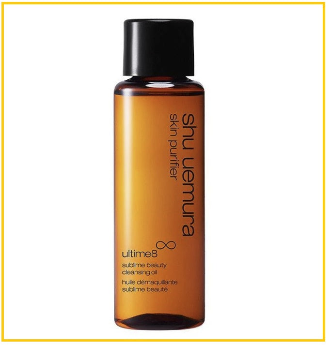 SHU UEMURA ULTIME8 SUBLIME BEAUTY CLEANSING OIL 15ML / 50ML / 150ML / 450ML