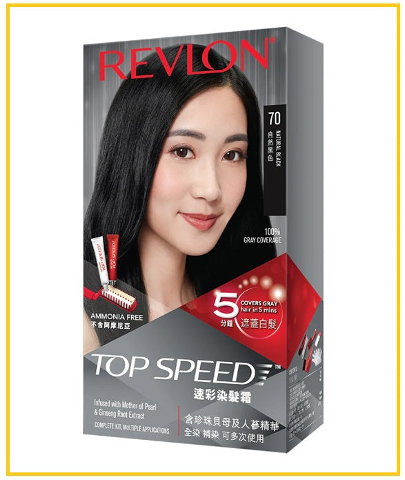 REVLON TOPSPEED HAIRCOLOR #40 / #43 / #50 / #54 / #60 / #65 / #68 / #70 310G