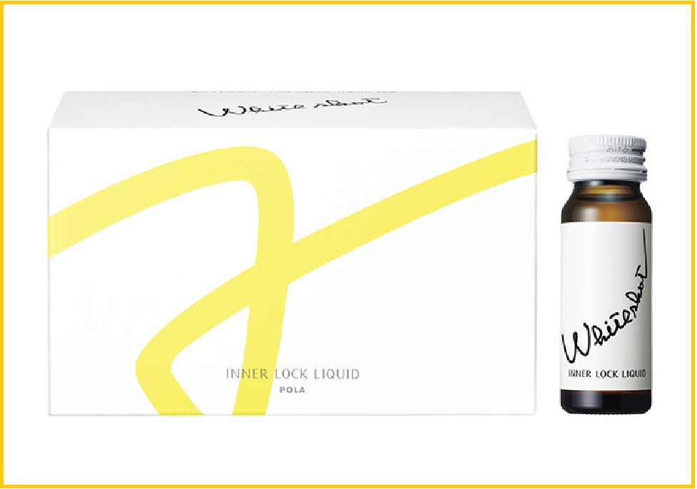 POLA 寶麗皇牌美白飲口服液套裝 WHITE SHOT INNER LOCK LIQUID IXS N 30ML X10