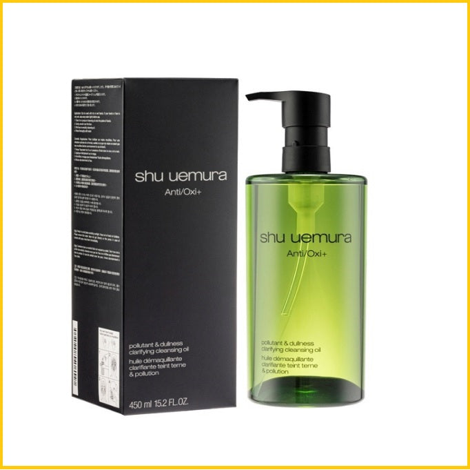 SHU UEMURA 植村秀綠茶卸妝油 ANTI OXI POLLUTANT DULLNESS CLARIFYING CLEANSING OIL 150ML / 450ML