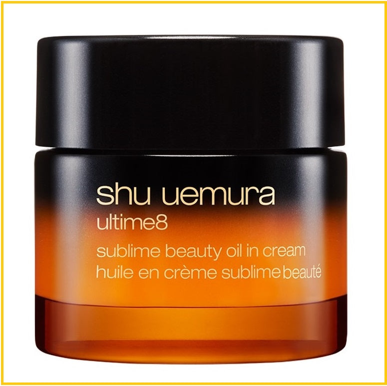 SHU UEMURA 植村秀琥珀精華面霜 ULTIME8 SUBLIME BEAUTY OIL IN CREAM 50ML