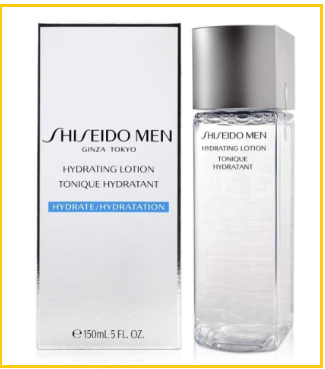 SHISEIDO SET HYDRATING LOTION TONIQUE HYDRATANT 150ML + MEN ENERGIZING MOISTURIZER EXTRA LIGHT FLUID 100ML (Shiseido Men's Moisturizing Toner + Men's Lotion Set)