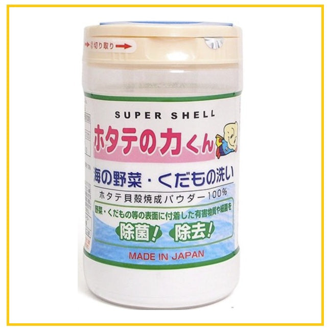 JAPANESE HERBAL Fruit and Vegetable Washing Shell Powder 90g