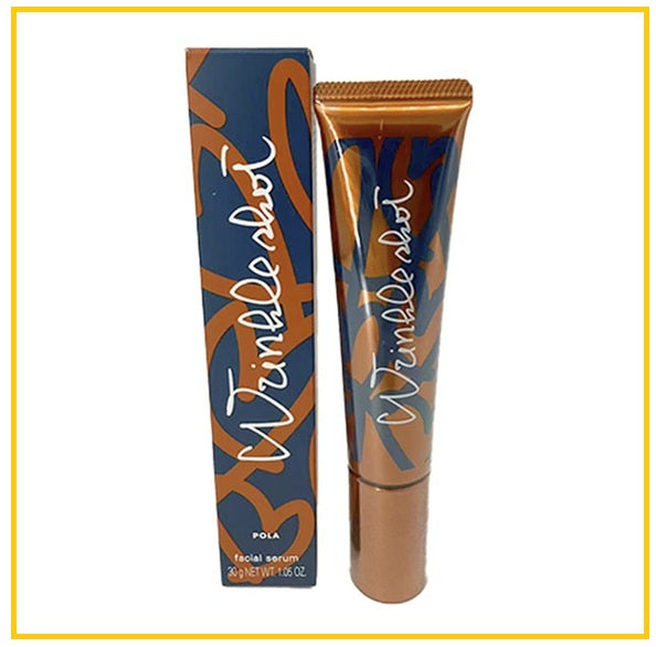 POLA 寶麗抗皺精華限定版 WRINKLE SHOT MEDICAL SERUM N GRAND SIZE LIMITED EDITION 30G