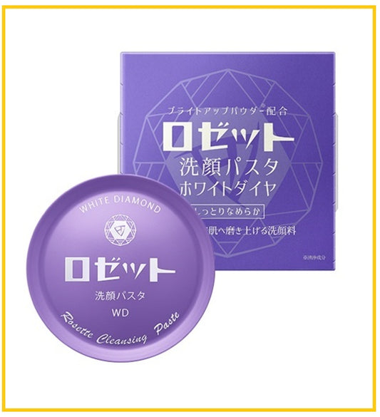 ROSETTE 溫泉白鑽提亮潔面膏 FACE WASH PASTA SULFUR #WHITE DIAMOND 90G
