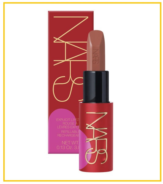 NARS AMOUR COLLECTION EXPLICIT LIPSTICK #810 ONLY YOURS 3.8G