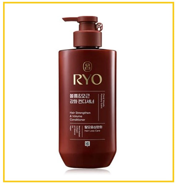 RYO 呂修護潤髮乳(棕色幼弱扁塌髮質適用) BROWN HAIR STRENGTHEN & VOLUME CONDITIONER 480ML