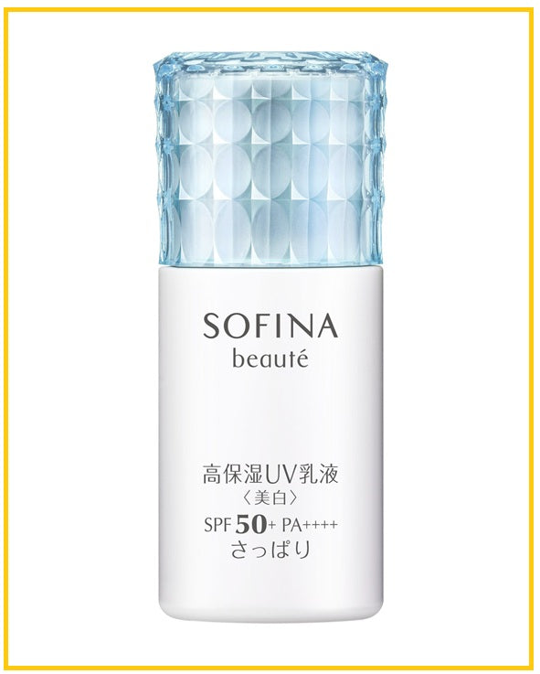 SOFINA 蘇菲娜美白高保濕活膚防曬乳液清爽型 BEAUTE UV EMULSION WHITENING SPF50+ REFRESHING 30ML