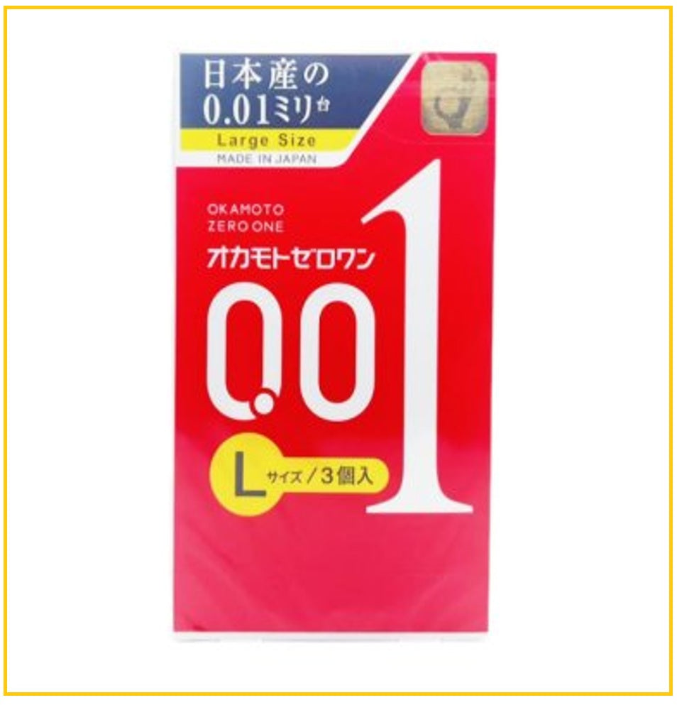 OKAMOTO 岡本001超薄避孕套安全套三隻套裝大號版 0.01MM ZERO ONE LARGE CONDOM 3PCS PACK