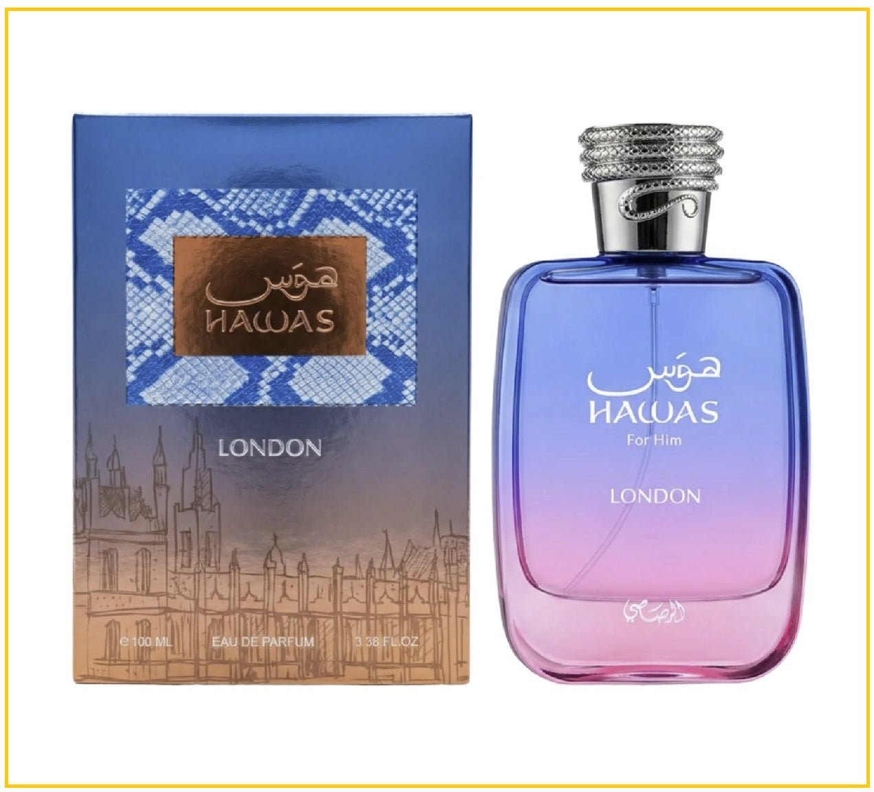 RASASI 拉莎斯哈維之水倫敦中性濃香水 HAWAS LONDON EDP 100ML