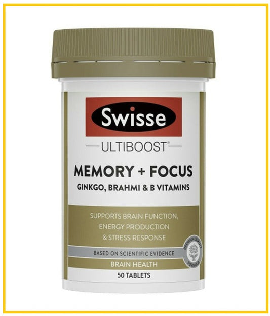 SWISSE 斯維詩銀杏記憶力片50粒 ULTIBOOST MEMORY + FOCUS 50 TABLETS