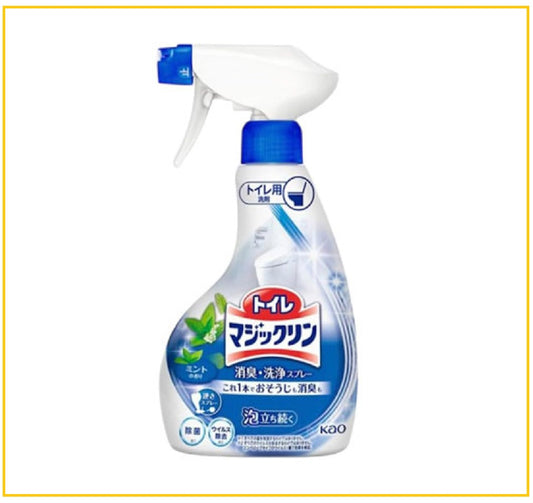 KAO 花王馬桶清潔除臭噴霧薄荷型藍瓶本體裝 MAGICLEAN TOILET CLEANER & DEODORIZER SPRAY MINT SCENT 350ML