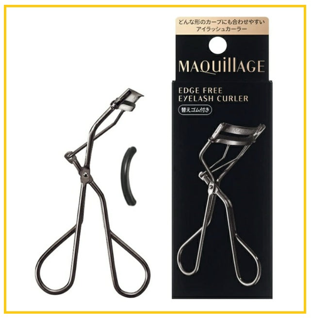 SHISEIDO 資生堂3D立體超廣角睫毛夾 MAQUILLAGE MAQUILLAGE EDGE FREE EYELASH CURLER