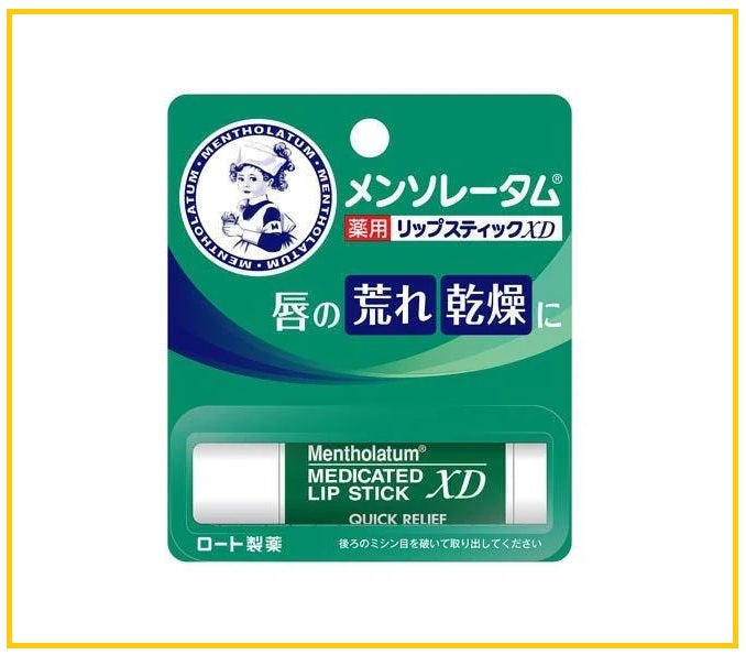 MENTHOLATUM 曼秀雷敦皇牌潤唇膏 XD MEDICATED LIP BALM 4G