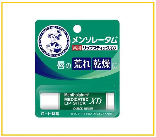 MENTHOLATUM 曼秀雷敦皇牌潤唇膏 XD MEDICATED LIP BALM 4G