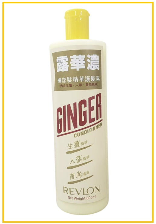 Revlon FLEX Ginger Essence Conditioner 600ml