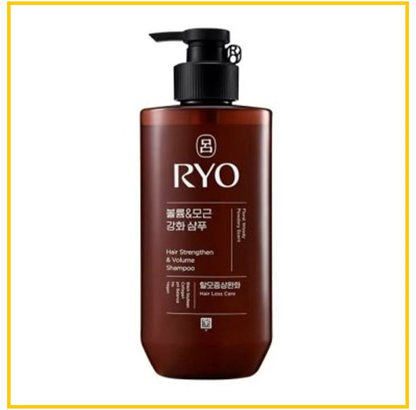 RYO 呂修護洗髮液(棕色幼弱扁塌髮質適用) BROWN HAIR STRENGTHEN &VOLUME SHAMPOO 480ML