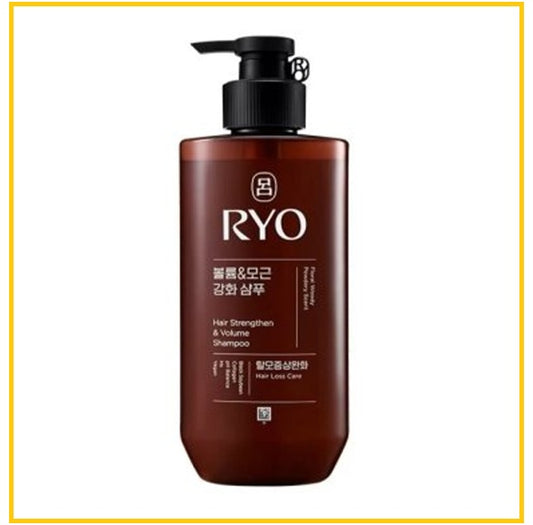 RYO 呂修護洗髮液(棕色幼弱扁塌髮質適用) BROWN HAIR STRENGTHEN &VOLUME SHAMPOO 480ML