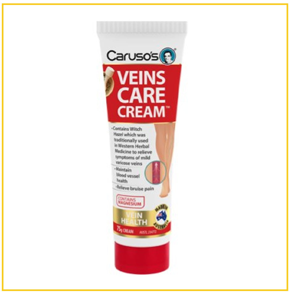 CARUSOS 卡如索思靜脈曲張美腿膏 VEINS CARE CREAM 75G