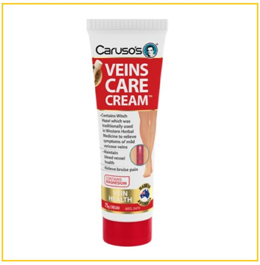 CARUSOS 卡如索思靜脈曲張美腿膏 VEINS CARE CREAM 75G