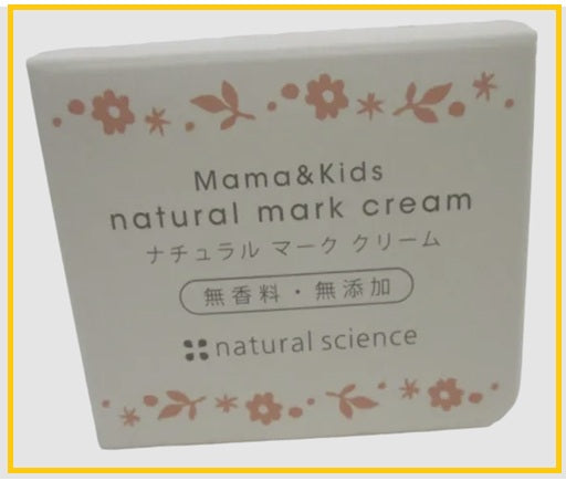 MAMA &amp; KIDS Stretch Mark Cream 30g