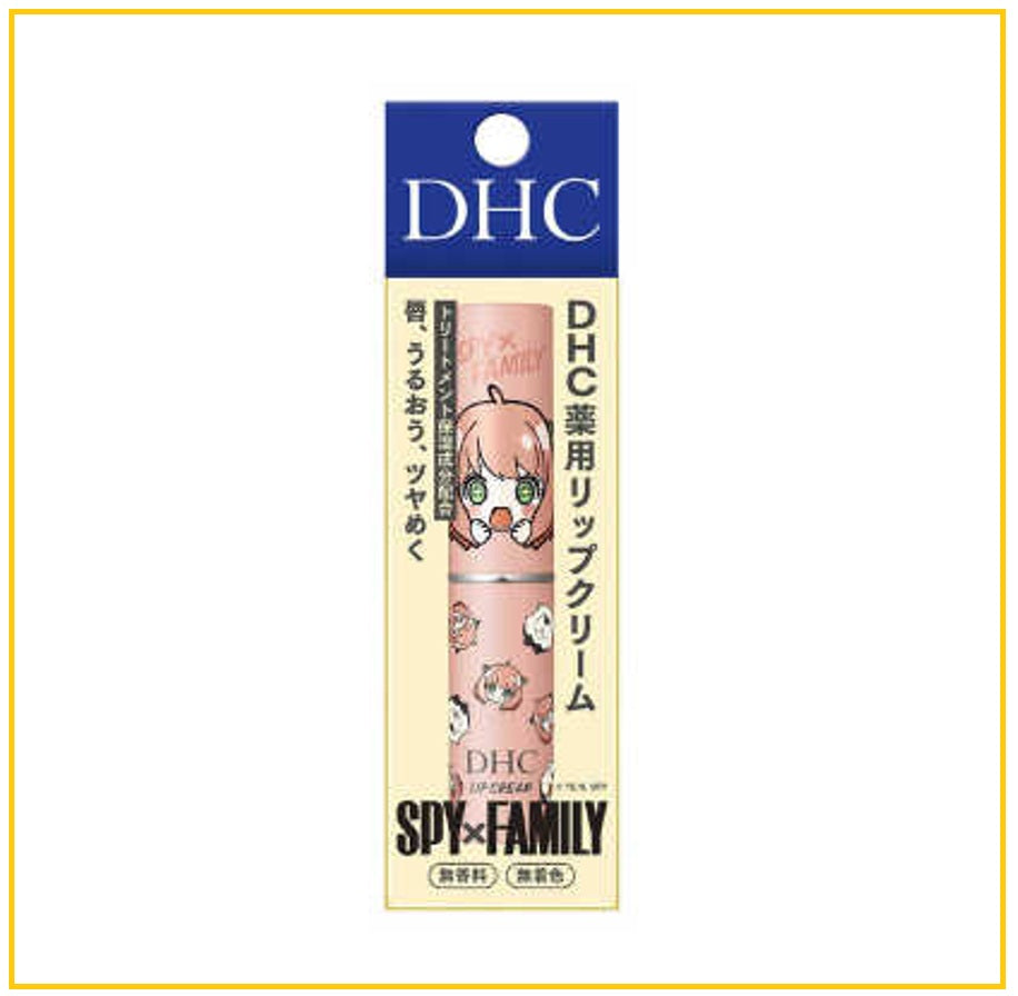 DHC X SPY FAMILY 聯名限定款潤唇膏(阿尼亞大眼款) LIP CREAM 1.5G
