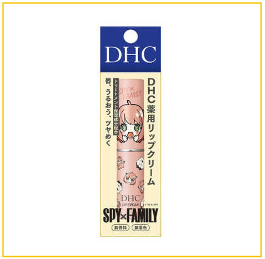 DHC X SPY FAMILY 聯名限定款潤唇膏(阿尼亞大眼款) LIP CREAM 1.5G