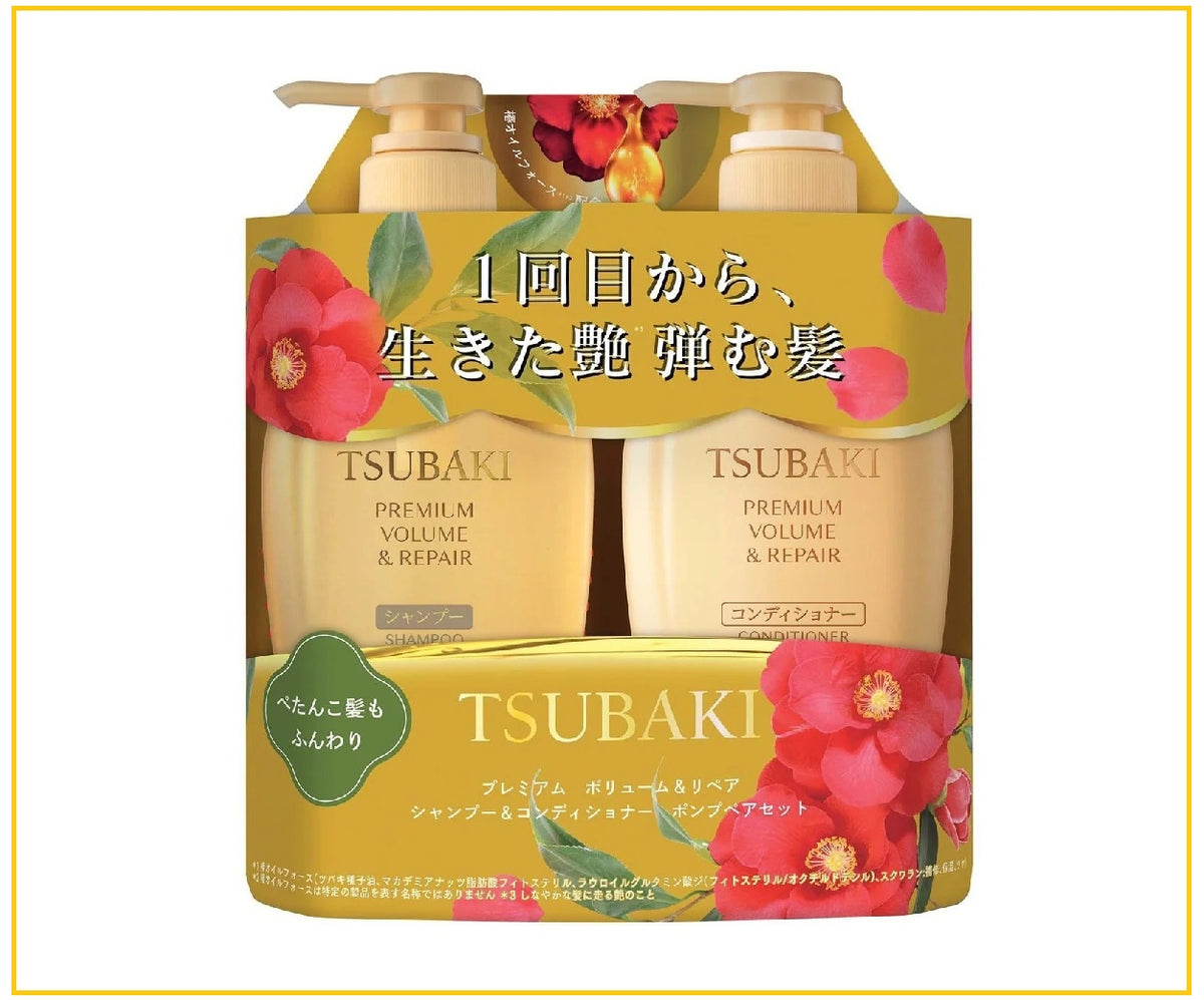TSUBAKI SHISEIDO 資生堂絲蓓綺控油蓬鬆洗護套裝 PREMIUM VOLUME & REPAIR SHAMPOO & CONDITIONER SET 450ML X2